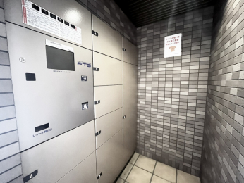 ���̑����p���@�Z�������ɂ͊������A��zBOX!