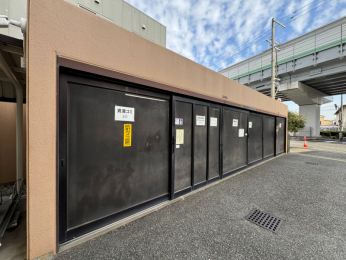 ���̑����p���@�S�~�u������������܂���