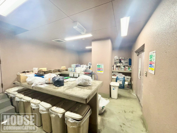 ���̑����p���@�����p���E�S�~�u����