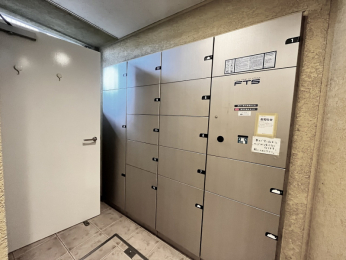 ���̑����p���@�Z�������ɂ͊������A��zBOX!