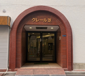 �G���g�����X�@-