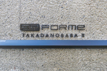 ���̑����n�@���ߘa�Z�N12���z�A�z�󕨌���