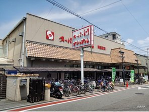 ���ӊ��@�X�[�p�[�i�V���i���@��5��