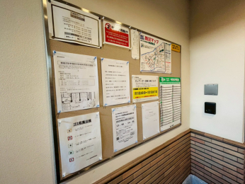 ���̑����p���@-