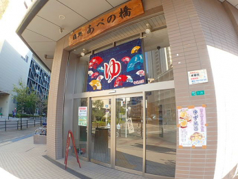 ���̑����p���@���L�g�C��