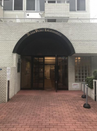 �G���g�����X�@���R����u���c�n��v�w�k��14���A�����H���E�w���p�\�I