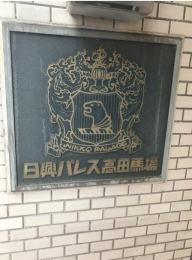 ���̑����p���@���^�C���\��̍���������O�ςł���