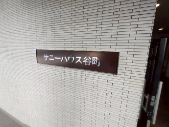 ���̑����p���@-