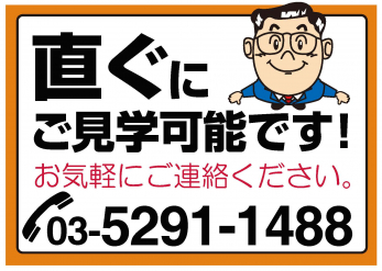 ���̑��@�����t�H�[�����������Ăł��I