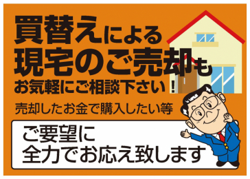 ���̑��@�����C�y�ɂ����k���������I