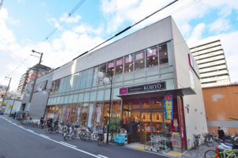 ���ӊ��@�R�[���[��{���X�F�k��8���i639���j