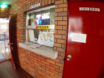 �@�Ǘ��l��