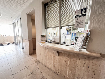 ���̑����p���@-