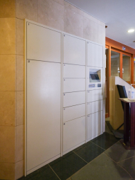 ���̑����p���@���s�ݎ��ł����ו����󂯎����z�{�b�N�X�L