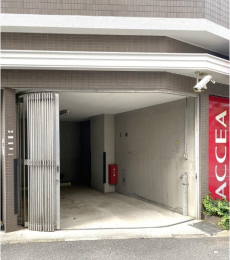 ���ԏ�@����p���ԏ�g�p������I