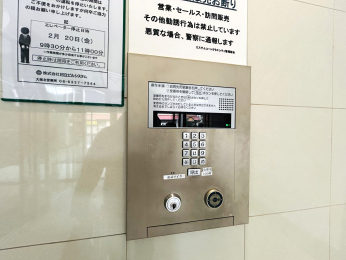 ���̑����p���@���S�ȕ�炵�����I�[�g���b�N�t���ł��I