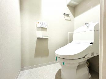 �g�C���@�G�߂��킸�N�Ԃ�ʂ��ĉ��K�ɂ��g�����������鉷�����֍��t�g�C���ł��I