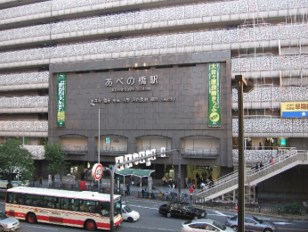 ���ӊ��@�ߓS������u�����싴�v�w�k��7��