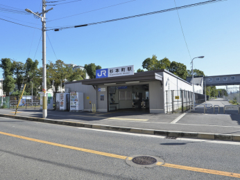 ���ӊ��@JR��a���u���{���v�w�܂œk����13��