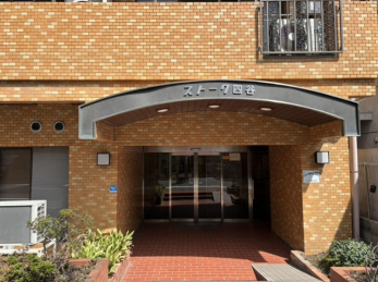 ���n�O�ώʐ^�@�������H���E�w���p�\�Œʋ΁E�ʊw�ɕ֗��I