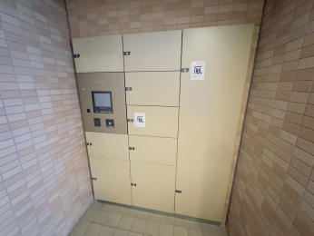 ���̑����p���@-