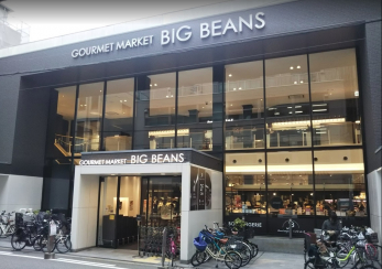 ���ӊ��@���r�b�O�r�[���YWest�{�X �k��9��