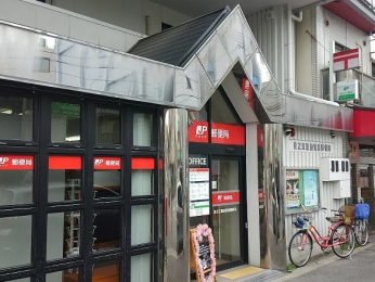 ���ӊ��@�Z�V�]�����ꉮ�X�֋ǂ܂Ŗ�542��