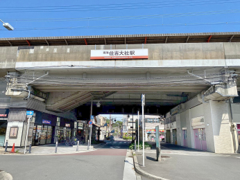 ���ӊ��@��C�{���u�Z�g��Ёv�w�܂œk����13��