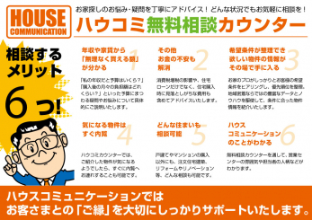 ���̑��@���V�h��̕����̂��ƂȂ炨�C�����������I