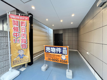 ���ԏ�@�J�ɔG��Ȃ��r���g�C���K���[�W��