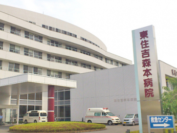 ���ӊ��@�k��Z�g�X�{�a�@�܂Ŗ�821��