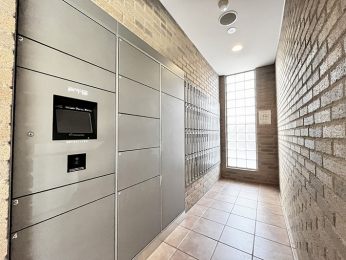 ���̑����p���@�s�ݎ��ɂ��ו����󂯎��ĕ֗��ȑ�z�{�b�N�X��