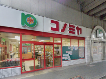 ���ӊ��@�R�m�~�����l�X�܂Ŗ�541��