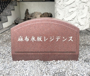 ���̑��@�ٖ���