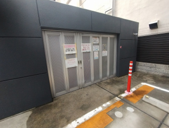 ���̑����p���@�����ɕۂ��ꂽ�S�~�X�e�[�V����