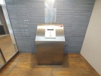 ���̑����p���@�I�[�g���b�N�t���Ȃ̂ň��S�̃Z�L�����e�B