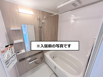 �����@���t�H�[���ς݂Ȃ̂ŐV���������C�Ŋy�����o�X�^�C���ɂȂ肻���ł���