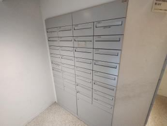 ���̑����p���@�s�ݎ��ɂ��ו����󂯎��ĕ֗��ȑ�z�{�b�N�X��