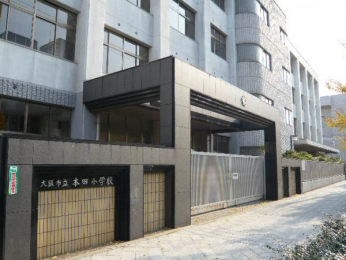 ���ӊ��@�{�c���w�Z�܂Ŗ�400��