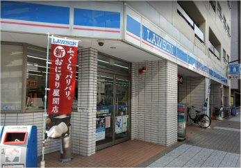 ���ӊ��@���[�\�������x3���ړX�܂Ŗ�99��