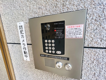���̑����p���@���S�ȕ�炵�����I�[�g���b�N�t���ł��I