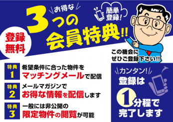 ���̑����p���@-