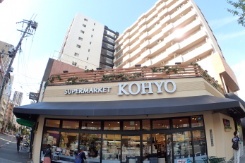 ���ӊ��@�X�[�p�[KOHYO�x�]�X�܂�187��