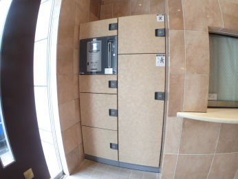 ���̑����p���@�s�ݎ��ɂ����S�̑�zBOX