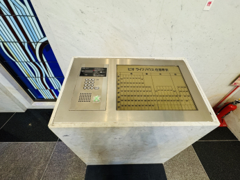 �G���g�����X�@-