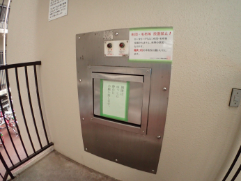 ���̑����p���@�y�S�~�h���������z ���Q�S���ԃS�~�o���\ �����Z�����������Ԃ��C�ɂ����ʓ|�ȃS�~�o�����X�}�[�g�Ŋy�X�ɍs������K�ȃV�e�B���C�t�ł�!!