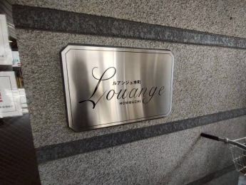 ���̑����p���@���}���V�����G���u�����ł��B