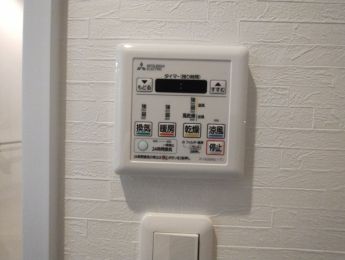 �����@�������ɂ͗����g�[�����@�t���I�i2024�N10�������̎ʐ^�ƂȂ�܂��j