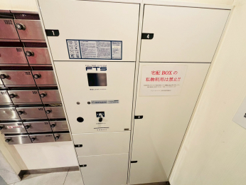 ���̑����p���@-