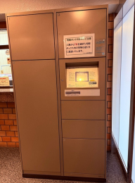 ���̑����p���@��z�{�b�N�X